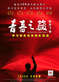欧美成年免费a级